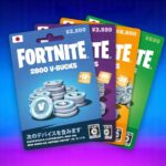 コンビニで880円のVバックスカード見たことある人いる？